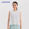Decathlon Women's Butterfly Back Training Vest