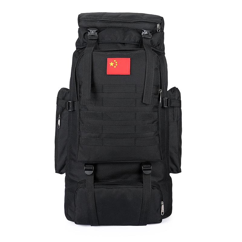

Large Capacity Waterproof Camouflage Backpack Outdoor Sports Mountaineering Bag Out for Travel Leisure Shoulders чорний