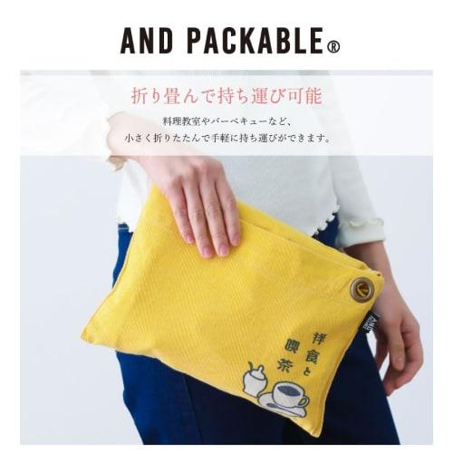 Techno Prime Und Packbare Schürze, Unisex, Erwachsene, 80cm Länge, Omelett-Reis Design, Gelb, 71054