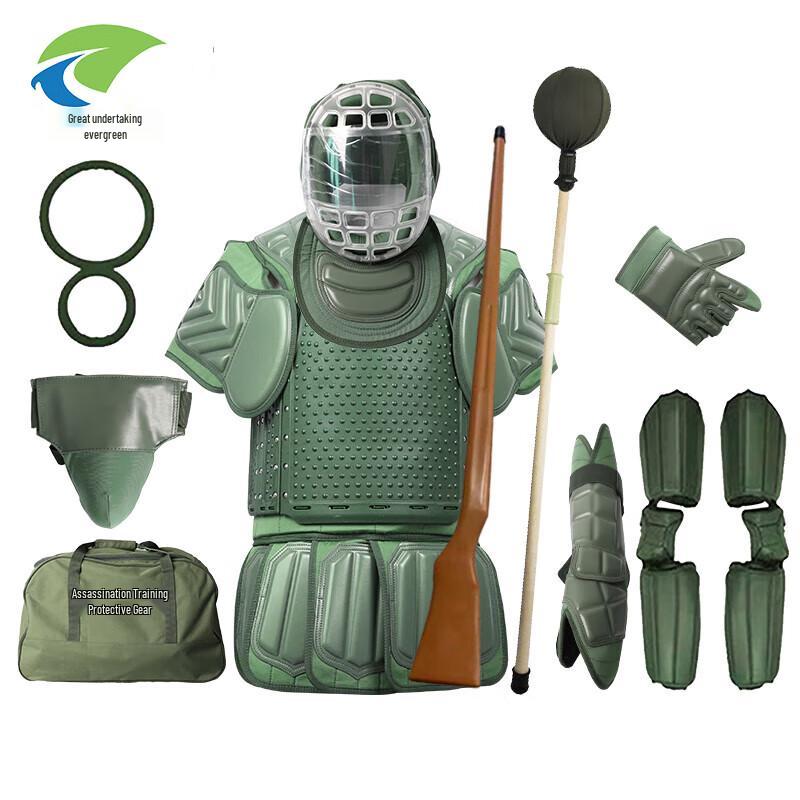 Weiye Evergreen 2021 Stabbing Training Protective Gear Set