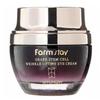 Grape Stem Cell Wrinkle Repair Eye Cream 50ml