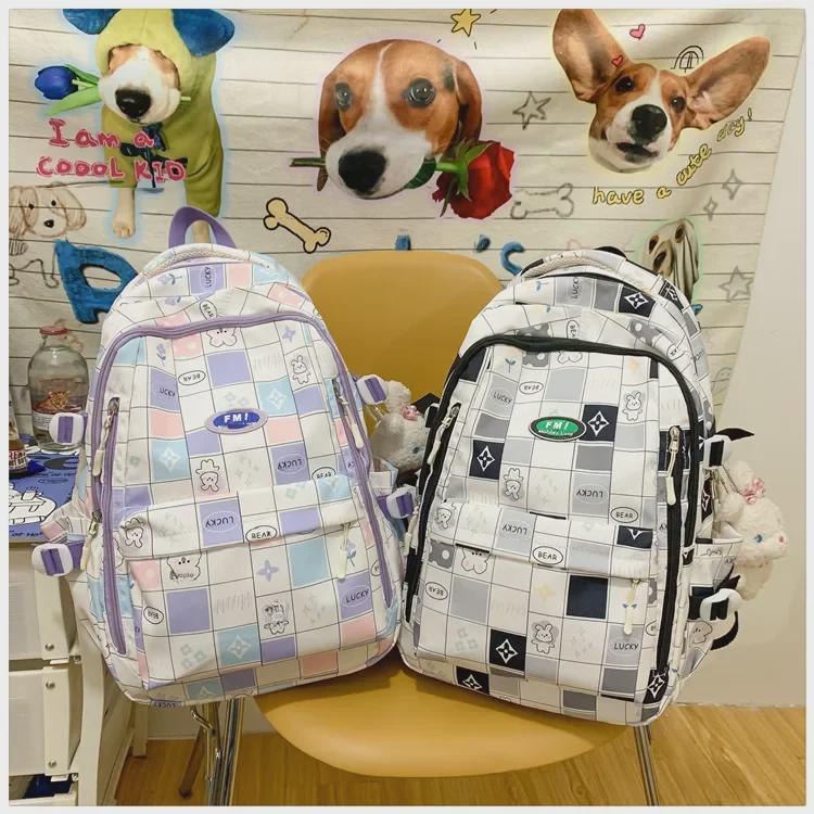 High-Quality Plaid Backpacks for Students - Children's, Primary, Junior High, and High School.