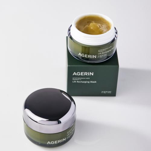 Agerine Lift Recharging Mask