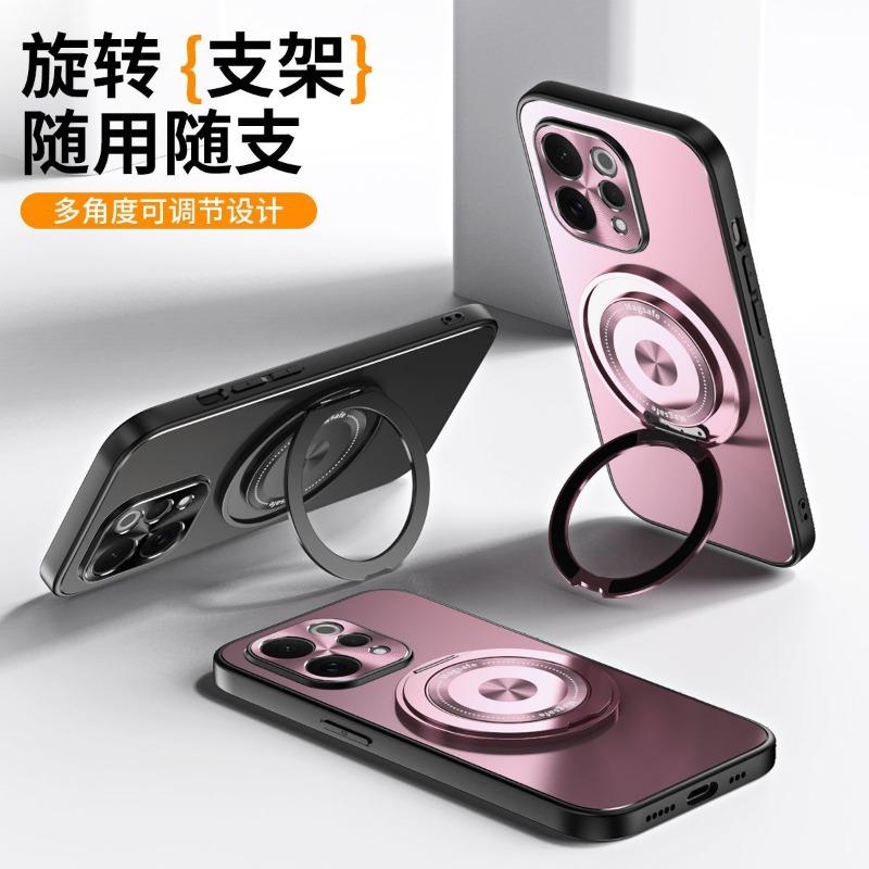 For Vivo V70 5G Case Luxury Magnetic 360° Ring For MagSafe Matte Hard Back Cover Metal Lens Shell Fingerprint-Resistant Bumper
