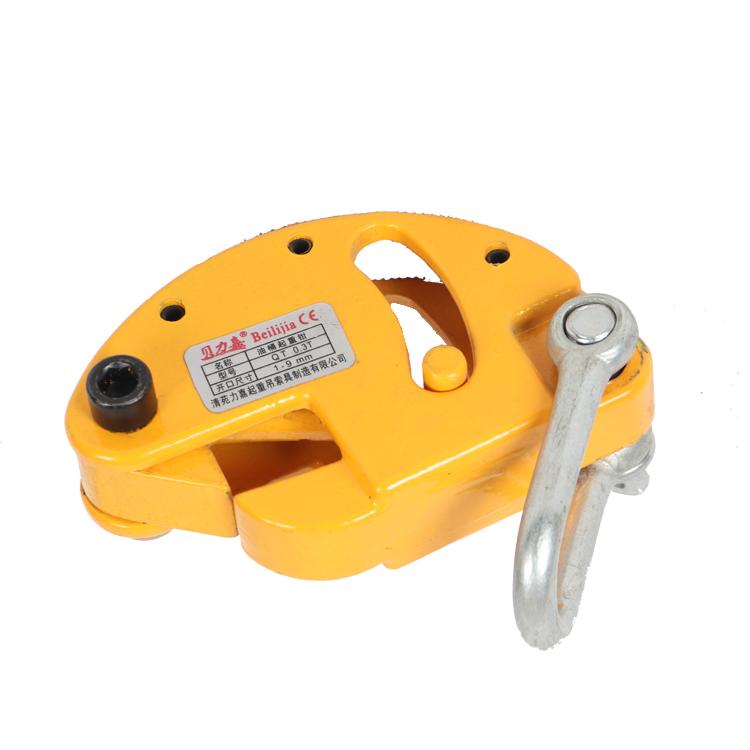 Factory Price 300t Hydraulic Car Lift Tongs Building Construction Double Chain Lifting Pliers