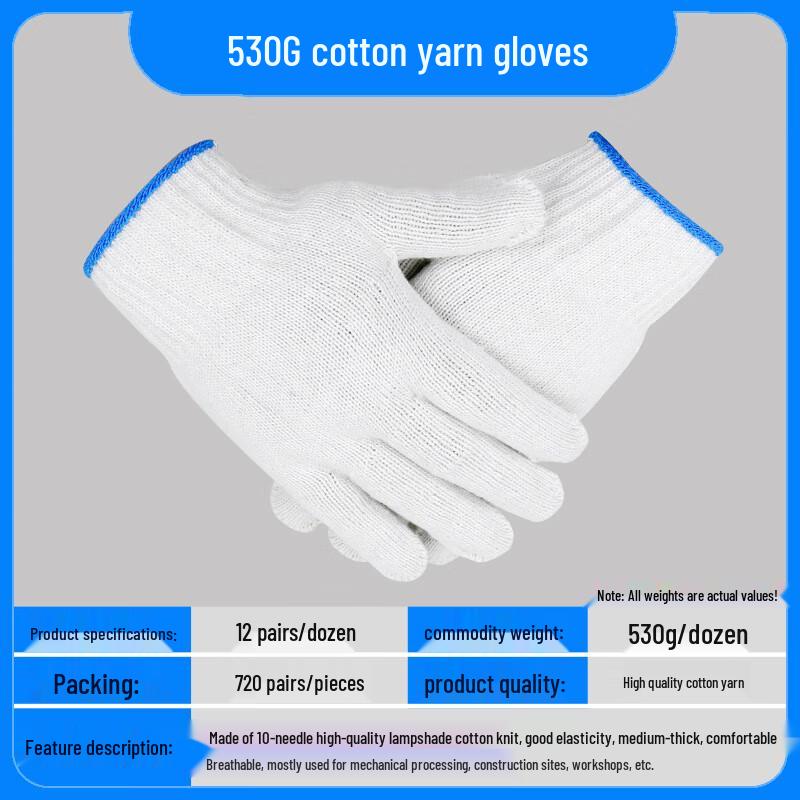 COFLYEE Cotton Work Gloves
