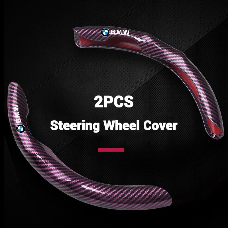 Carbon Fiber Car Styling Steering Wheel Anti-slip Wheel Covers Protect For BMW 1 3 5 7 series X1 X2 X3 X5 X6 G30 G20 G11 G12 F40