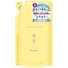 COLORS Number S Gloss Color Control Shampoo 450ml  Refill 400ml