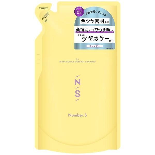 COLORS Number S Gloss Color Control Shampoo 450ml  Refill 400ml
