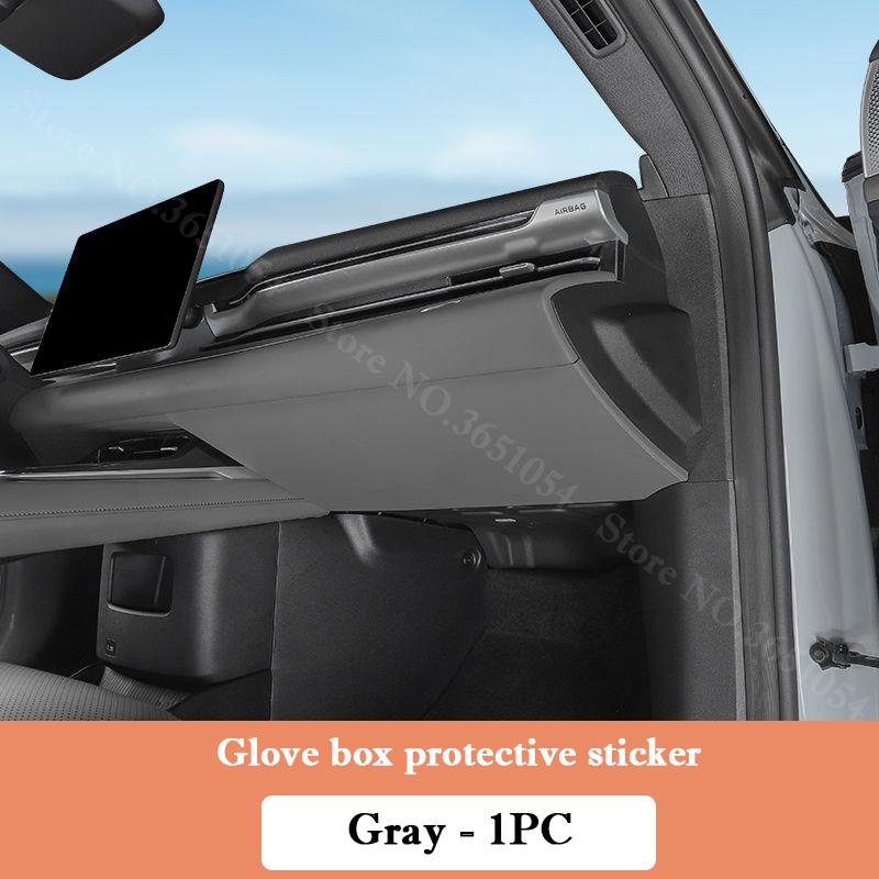 For Changan Deepal S05 2025-2026 Car Door Leather Anti Kick Pad Glove Box Protection Sticker Interior Scratch Resistant Film