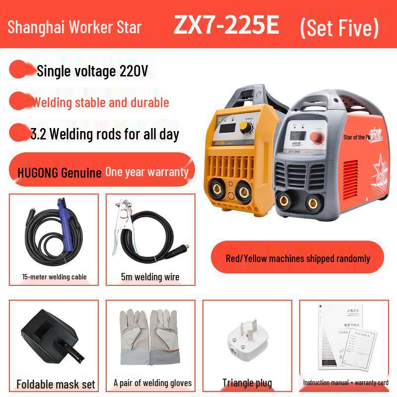270K Inverter DC 220V Manual Welder - All Copper, Household Welding Machine