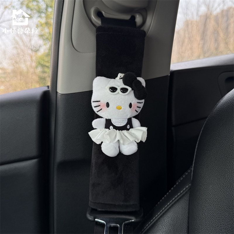 

Cute Big-Faced Cat Plush Toy Car Seatbelt Shoulder Pad Anti-Neck Strain Anti-Abrasion Clothing for Girls Car Interior Shoulder Protector Doll Black Shoulder Pads, Short Plush, Summer Kt Single