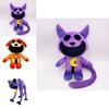 Cross-border New Product Game Doll Terror Purple Cat Monster Smile Animal Big Mouth Purple Cat Plush Toy
