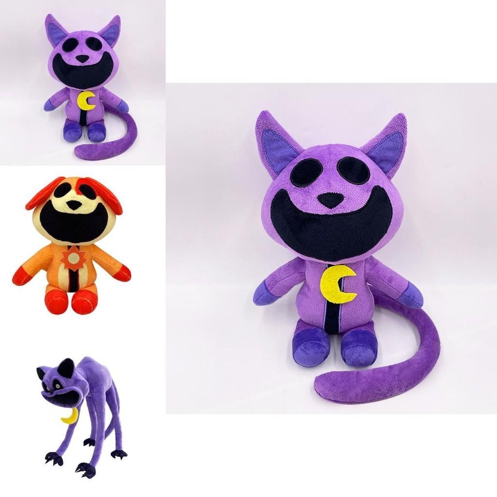 Cross-border New Product Game Doll Terror Purple Cat Monster Smile Animal Big Mouth Purple Cat Plush Toy
