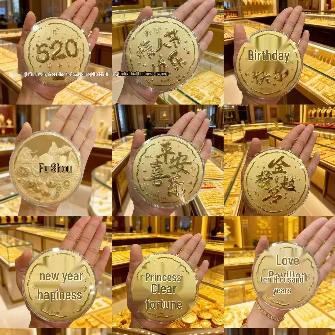 999 Pure Gold 50mg Coin for New Year, Birthday, Valentine s - Get Rich Princess Gift