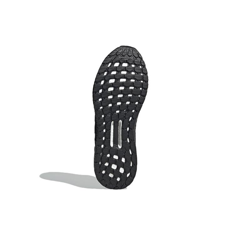 New Adidas Ultraboost 20 Lab 'Black' GX6596