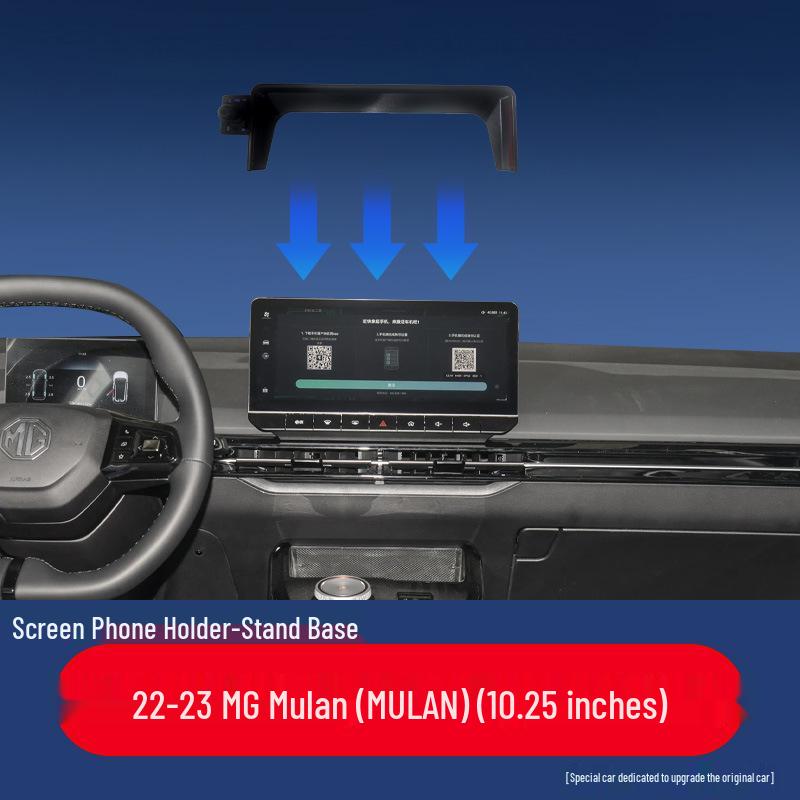 MG Car Mount & Screen Base for Navigation and Phone Holding