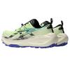 New Asics Trabuco Max 4 Lime Green Black 1011B976-300