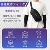Neurix Borsa Potenziata Grande per Spalla da Ciclismo Rinforzata da Uomo, Modello, 3-Way, Impermeabile, Capacità, Leggera, Idrorepellente, Multifunzionale,