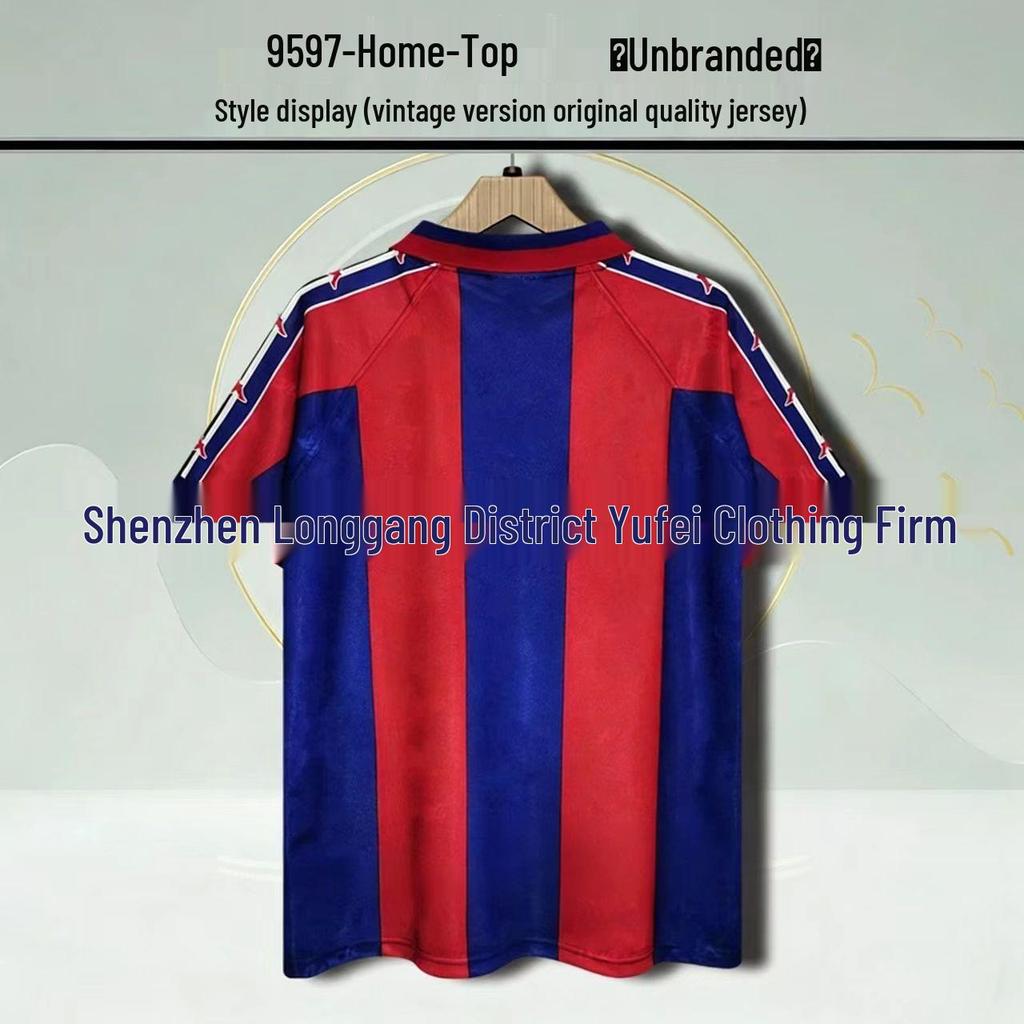 Barcelona Retro Trikot: Nein. 10 Messi, Nein. 9 Ronaldo, Nein. 10 Ronaldinho Gedenkausgabe