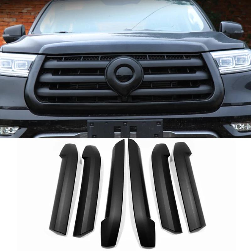 For Great Wall Cannon GWM Poer Ute Front Center Mesh Grille Grill Hood Engine decor sticker Cover Car accessories