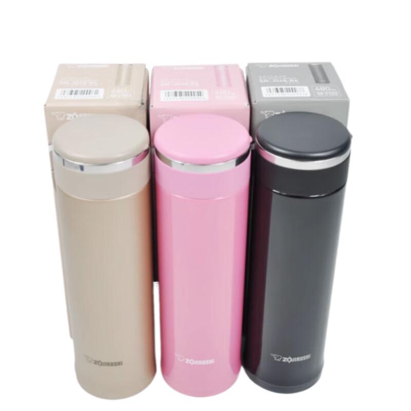 Zojirushi SM-JHE48 Stainless Steel Vacuum Bottle 480ml