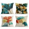 Ginkgo Leaf Cushion Cover Pillowcase Printed Polyester 45X45Cm Throw Pillowcover Decorative Sofa Cushion Pillowslip Home Decor