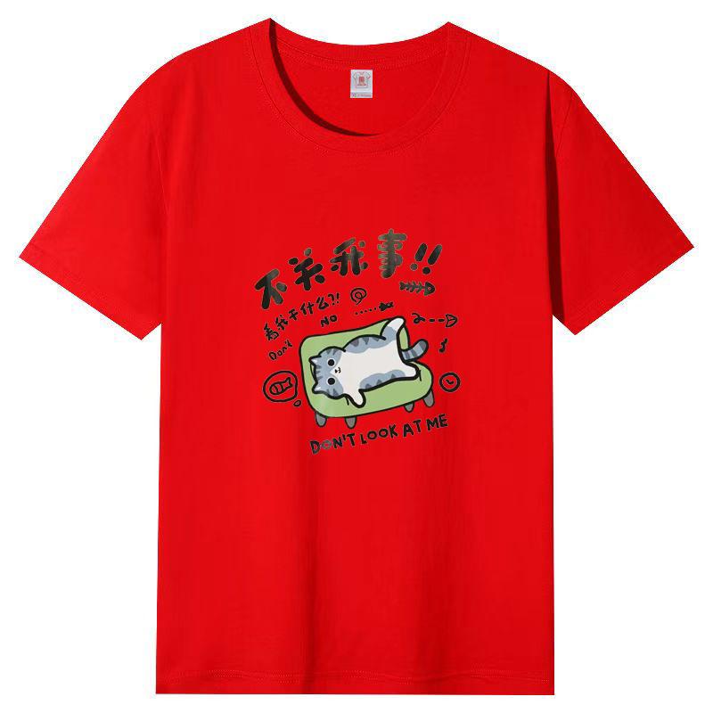 

2025 Лето Новые Футболки С Коротким Рукавом С Принтом Женские Топы Свободные Футболки 3XL