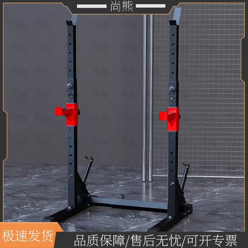 Shangxiong Multi-functional Adjustable Home Gym Weight Bench and Squat Rack