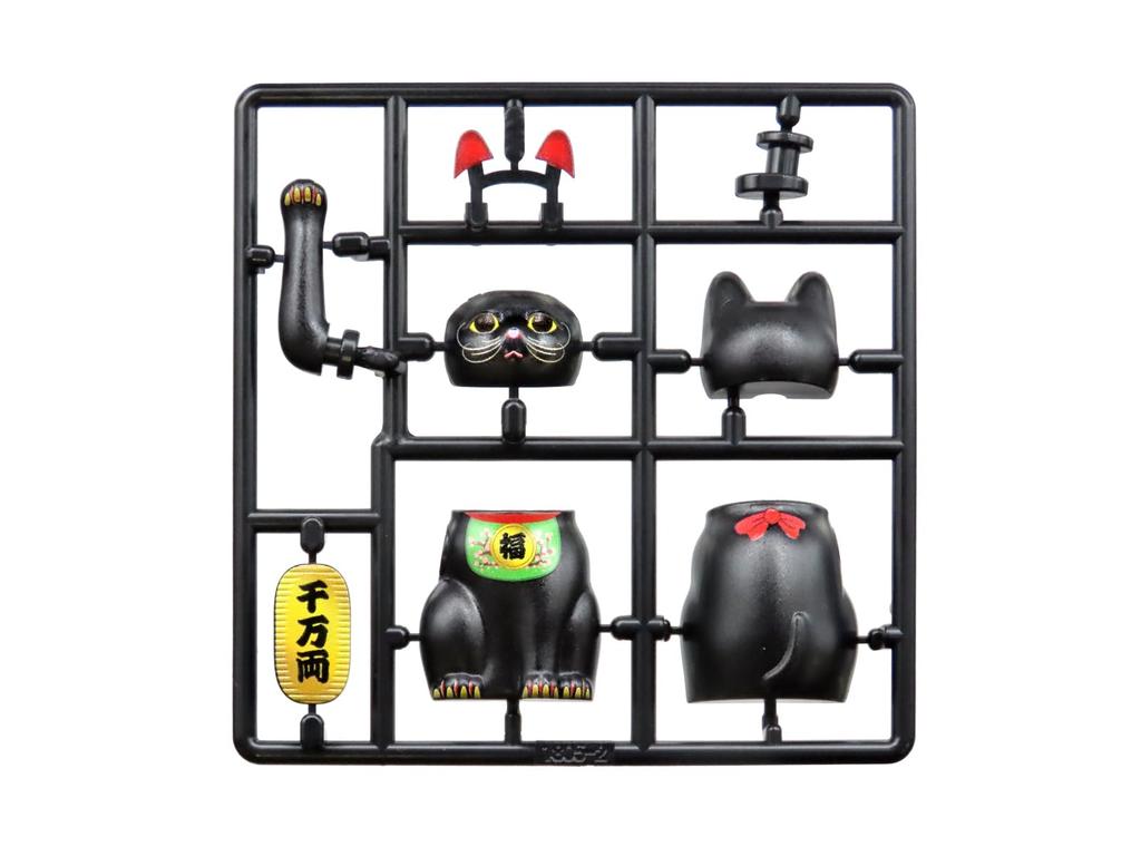 MIC DIG Puripura Maneki Neko Plastic Model ~Kuromaru's Case~ Pre-painted