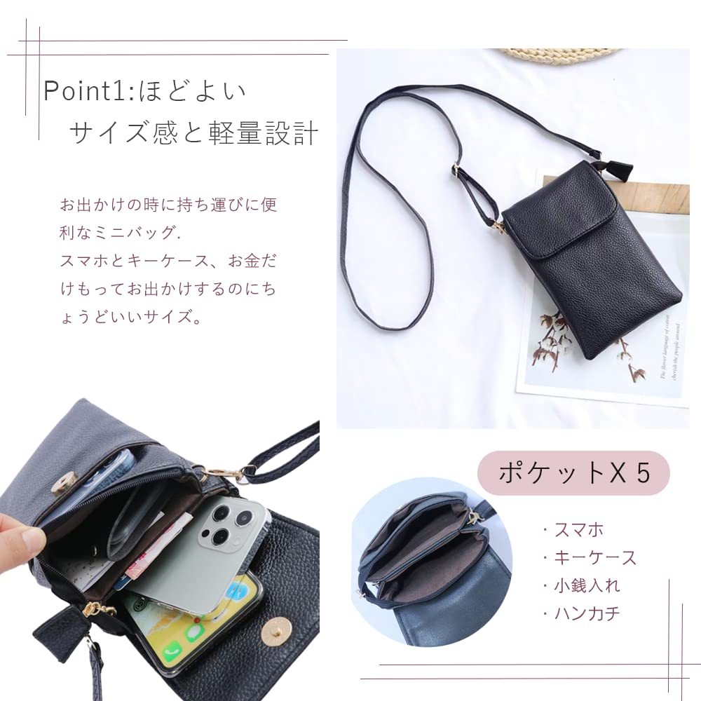ThreeSix Smartphone Shoulder Smartphone Mobile Phone Adjustable Lightweight Pouch, Women's Bag, Pouch, Pouch, Length, Crossbody, Simple,