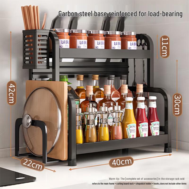 Multifunctional Kitchen Countertop Storage Organizer