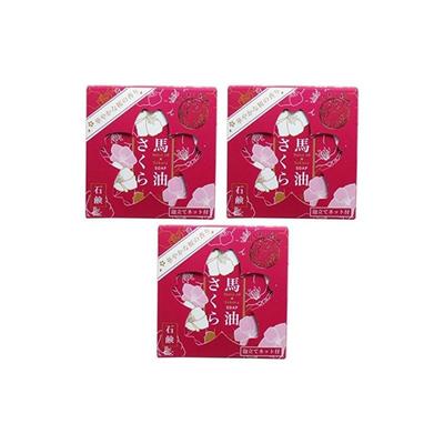 Bulk Purchase Horse Oil Sakura Soap 100g X 3 with Foam Net