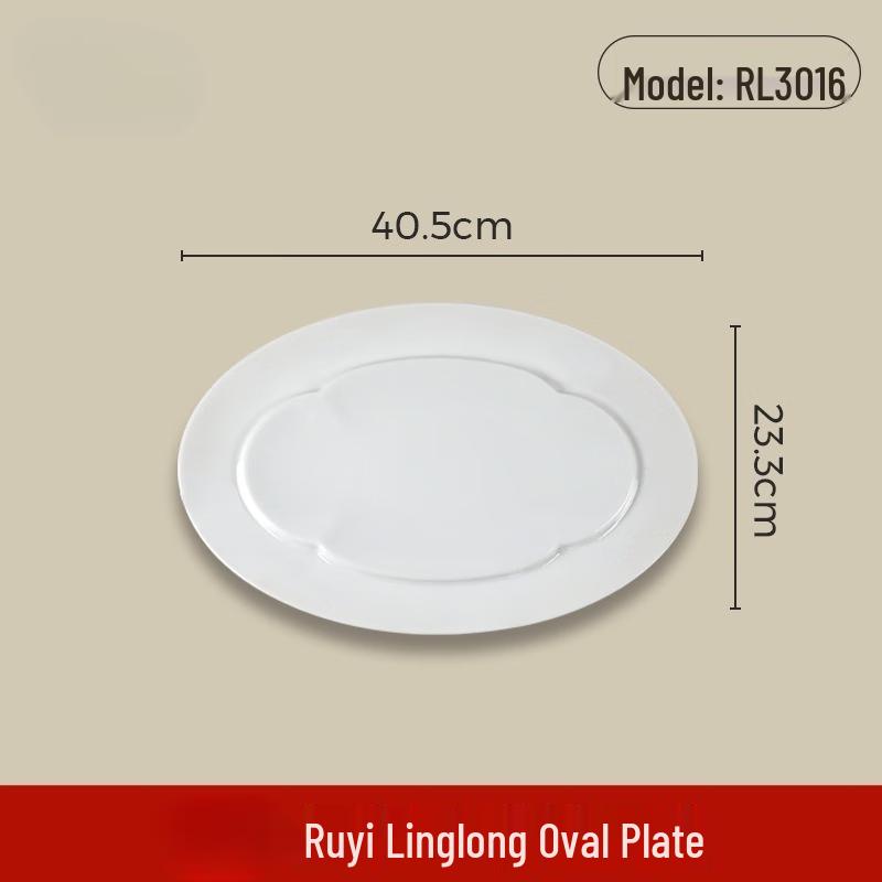 Wuhe A5 Melamine Imitation Porcelain Ruyi Linglong Oval Plate