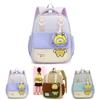 Childrens Bee Pattern Cartoon Backpack With Curved Shoulder Straps For School And Kindergarten