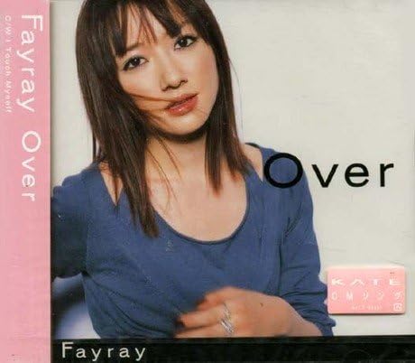 

CD FAYRAY, STEINBERG, KELLY, YOSHIYUKI - Over AVCD30301 Japan Obi Japanese Pop/Rock
