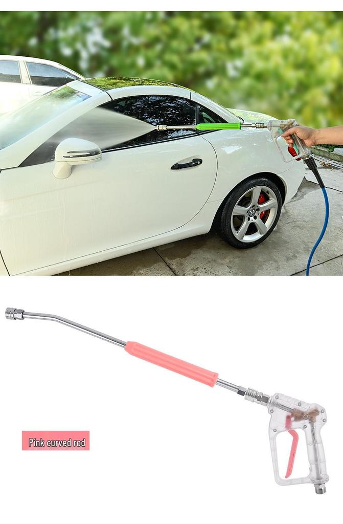 Xiongwei Multi-Color Stainless Steel High-Pressure Washer Extension Wand