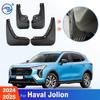 For Haval Jolion 2024-2025 Fender Mudflaps Splash Guards Mudguards Mud Flaps Car Accessories