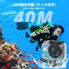 AKASO Action Camera EK7000 4K 30FPS 20MP Underwater Camera with WiFi, Type-C External Microphone, 40M Waterproof, 170° Wide-Angle Lens, Two 1050mAh Ba