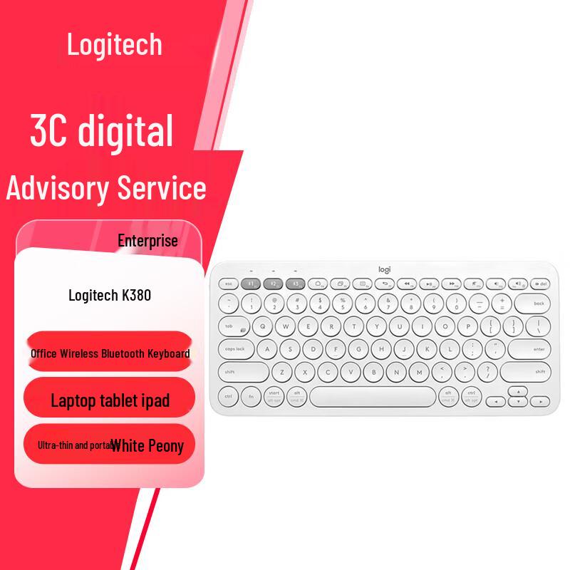 

Logitech K380 Multi-Device Bluetooth Keyboard