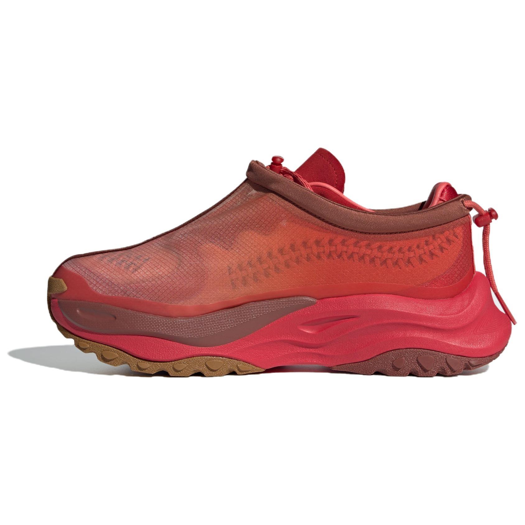 adidas Maxxwavy Running Red Men s ID4007 EU 36