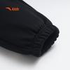 Anta Kids' Boys' Outdoor Series Knitted Sports Long Pants