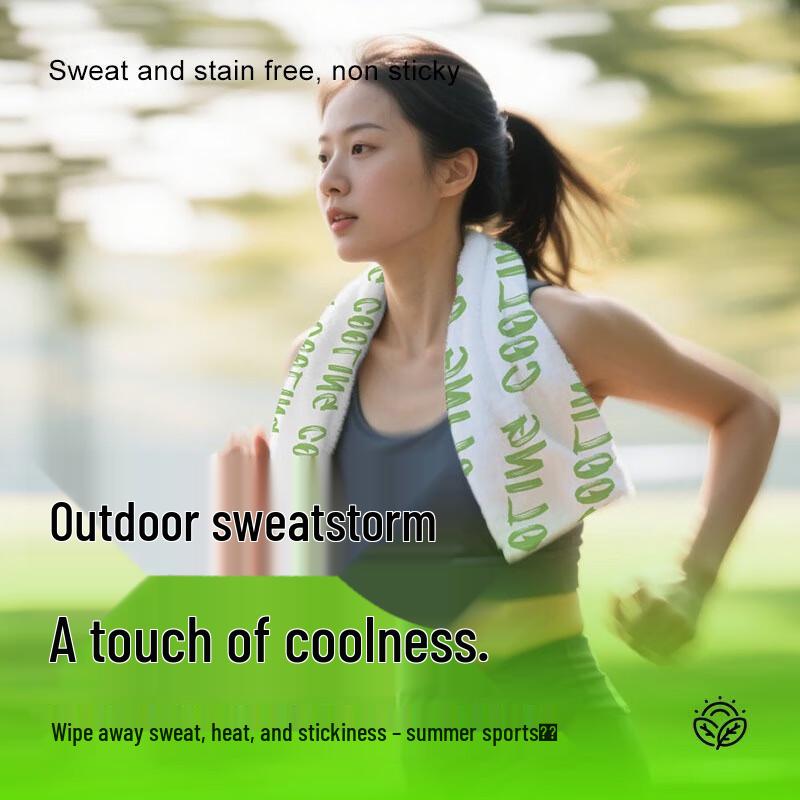 Green Source Återanvändbara Sportkylhanddukar - 10-pack
