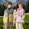 Balabala Kids' Unisex Down Vest