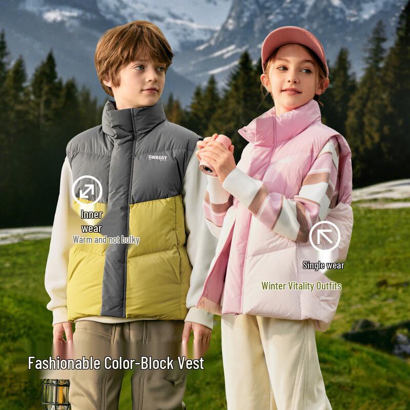 Balabala Kids' Unisex Down Vest