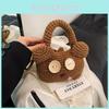 Adorable Cartoon Knitted Tote Bag For Kids And Parents Lightweight Cute Design
