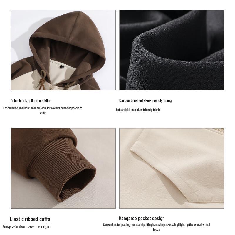 JEANSWEST LIFE Men's Color-Block Hooded Jacket