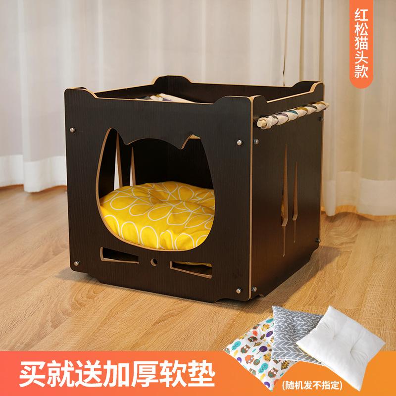 Cat litter Four Seasons Stackable Cat Bed House Furniture House Pet Supplies Cat Hammock