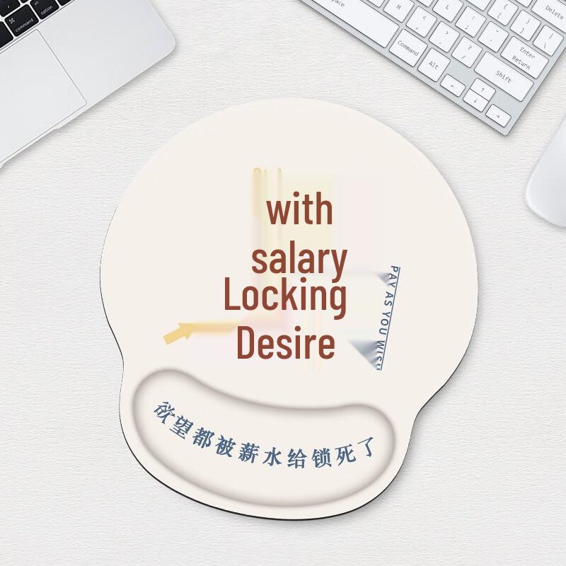 Fumede Cute Office Wrist Rest Mouse Pad (2-Pack)