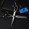 6.0 Inch 440C Silver Tail Handle With Brick Name Scissors, Hair Scissors, Hair Scissors, Flat Cut Tooth Scissors, Thin Scissors